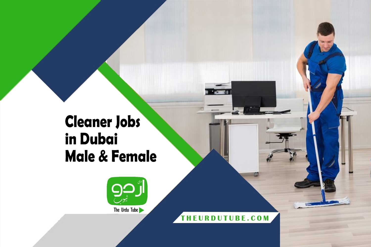 Cleaner Jobs in Dubai Male & Female