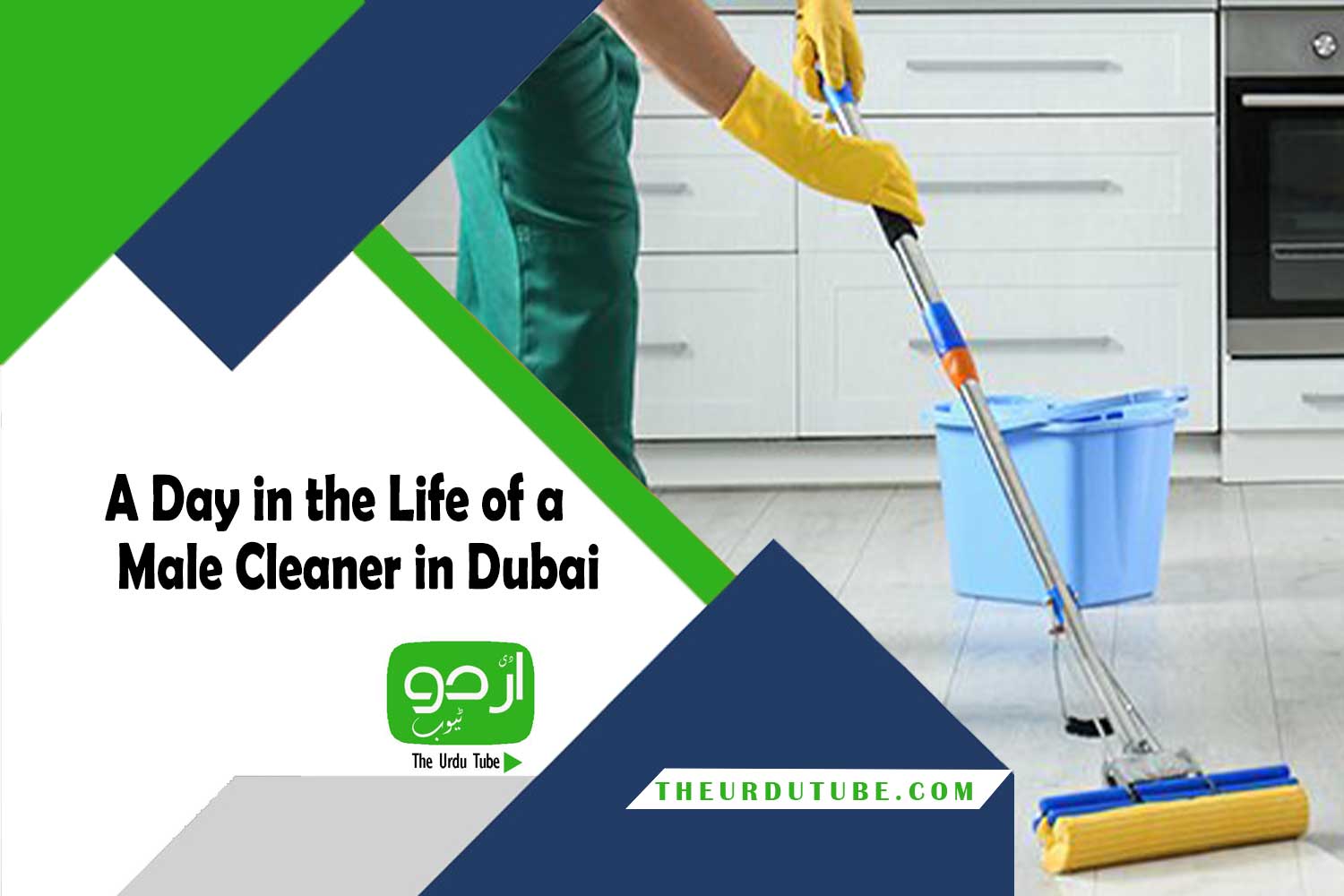 A Day in the Life of a Male Cleaner in Dubai