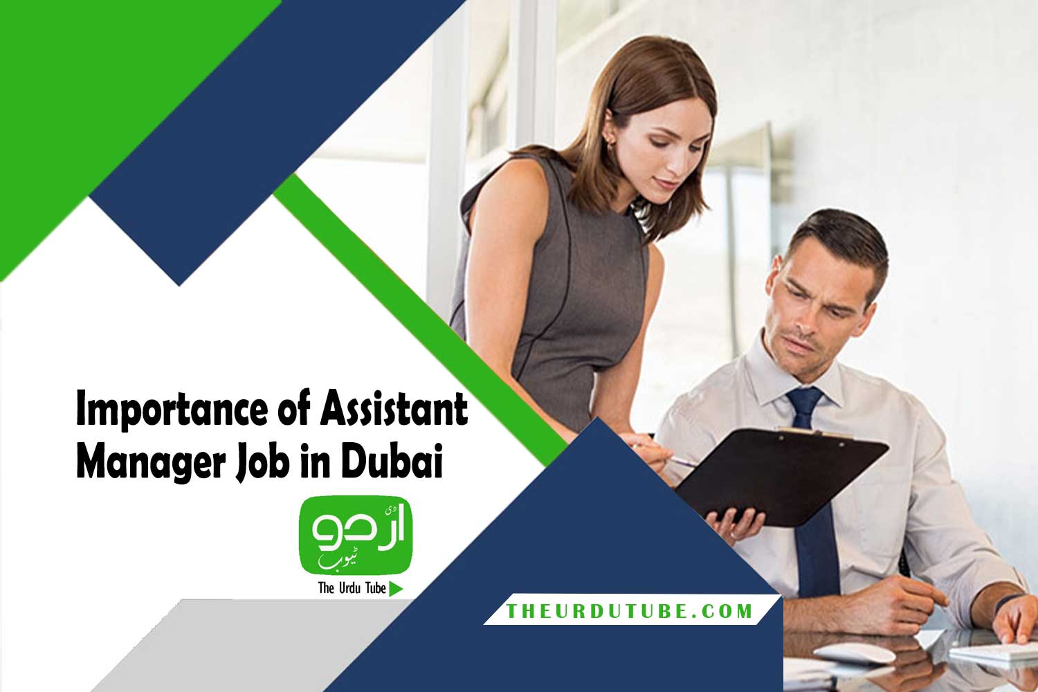 Importance of Assistant Manager Job in Dubai