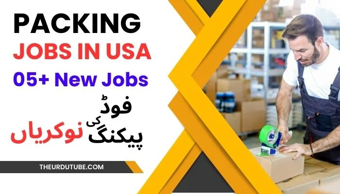 Packing Jobs in the USA